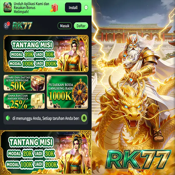 RK77 Masuk - RK77 Resmi